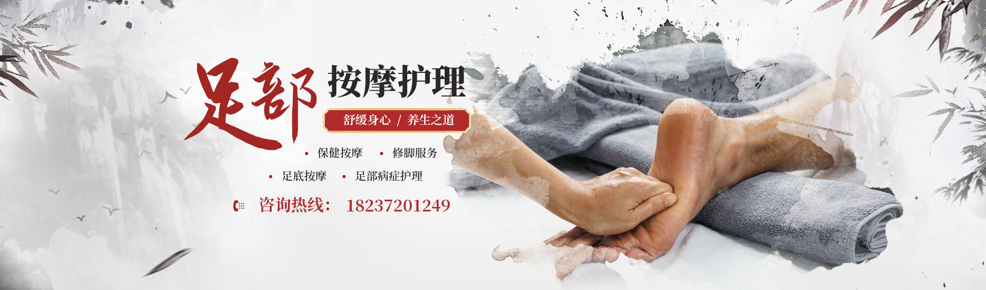 林州市918博天堂