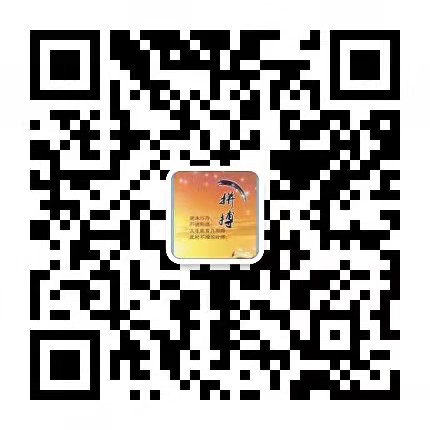 918博天堂 --官方网站